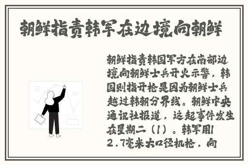 一边亲一膜下奶45分钟无遮挡