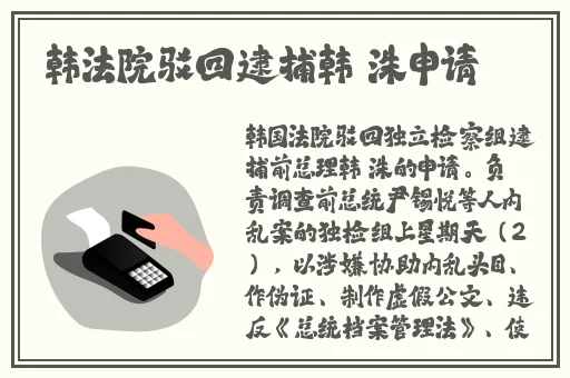 2012年中文在线看免费观看